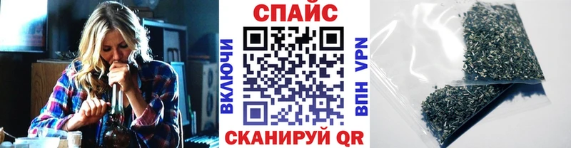 Бутират оксибутират  сайты даркнета формула  Назрань  как найти закладки 