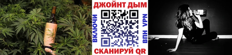 Canna-Cookies конопля  Назрань 