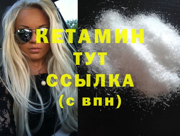 скорость Алапаевск
