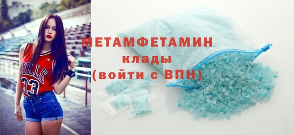каннабис Навашино