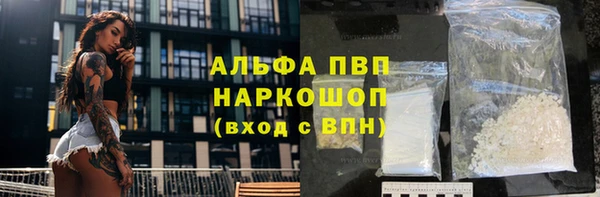 каннабис Алагир
