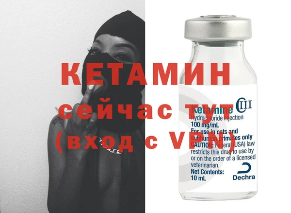 сатива Надым