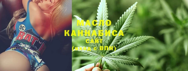 мескалин Наволоки