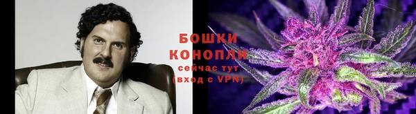 кристаллы Михайлов