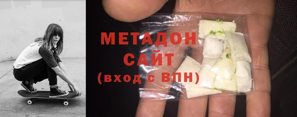 сатива Надым