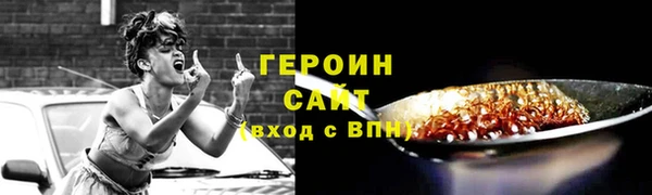 мдпв Михайловск