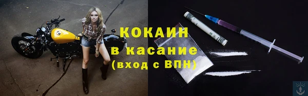 круглые Аксай