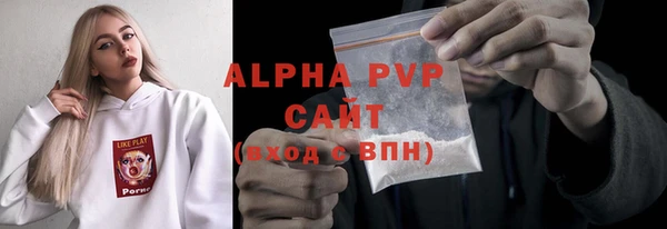 каннабис Навашино