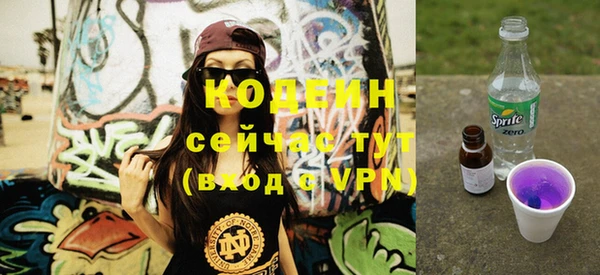 каннабис Навашино