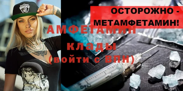 каннабис Навашино