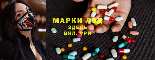 мдпв Михайловск