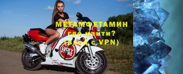 каннабис Навашино