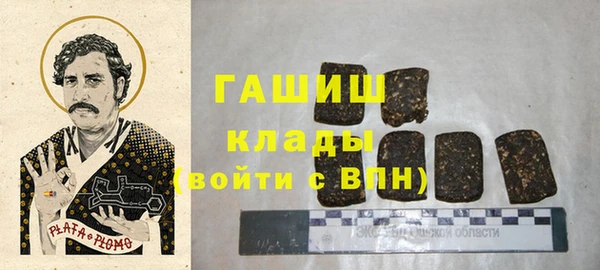 мдпв Михайловск