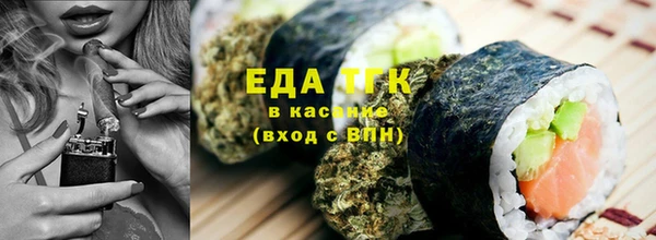 мескалин Наволоки