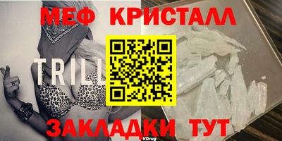 наркотики Аргун