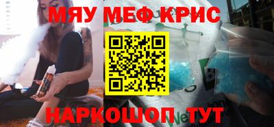 дмт Волгодонск