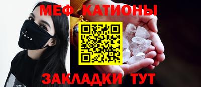 mdpv Апшеронск