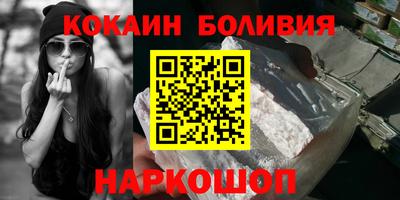 дмт Волгодонск