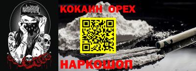 дмт Волгодонск