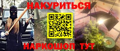 дмт Волгодонск
