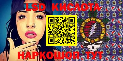 mdpv Апшеронск