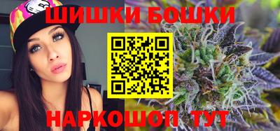 spice Волжский