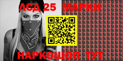 mdpv Апшеронск