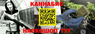 mdpv Апшеронск