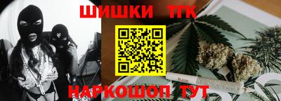 дмт Волгодонск