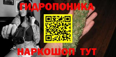 кокс Волжск