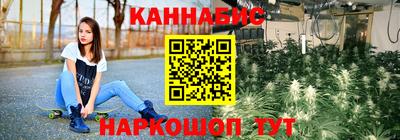 spice Волжский