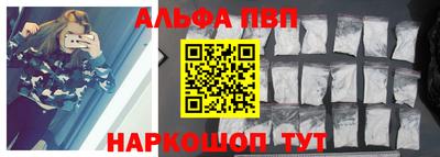 кокс Волжск