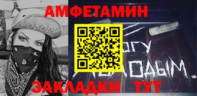 mdpv Апшеронск