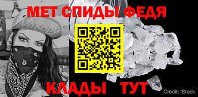 mdpv Апшеронск