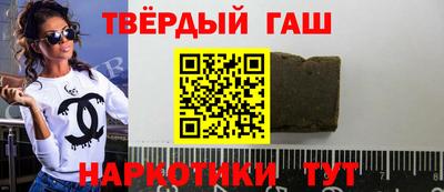 spice Волжский