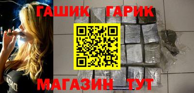 дмт Волгодонск