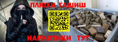 кокс Волжск