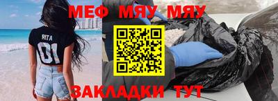 дмт Волгодонск