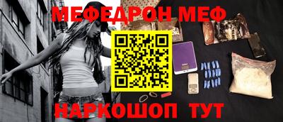 кокаин Балашиха