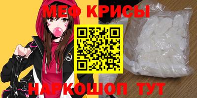 амф Апрелевка