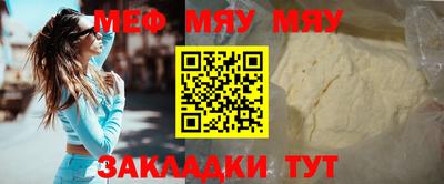 амф Апрелевка