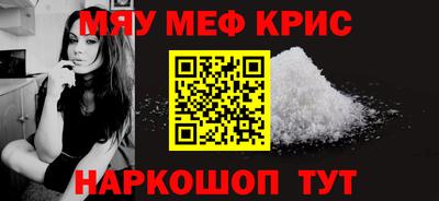 дмт Волгодонск