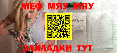дмт Волгодонск