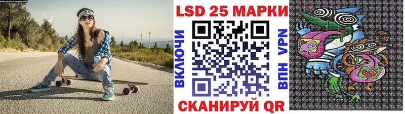 ОМГ ОМГ маркетплейс Назрань Наркотические марки 1,8мг